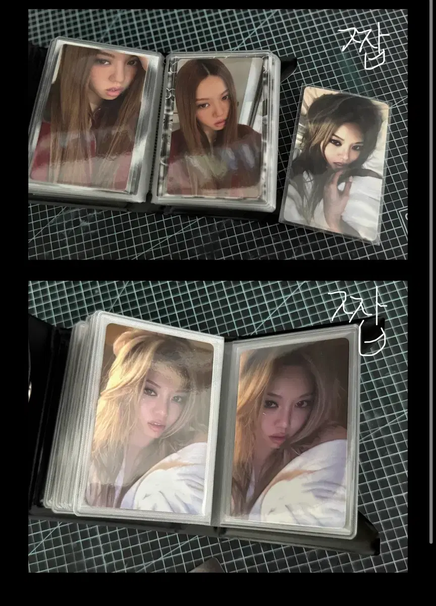 thumbnail-11